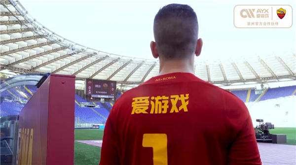 不仅凭借球